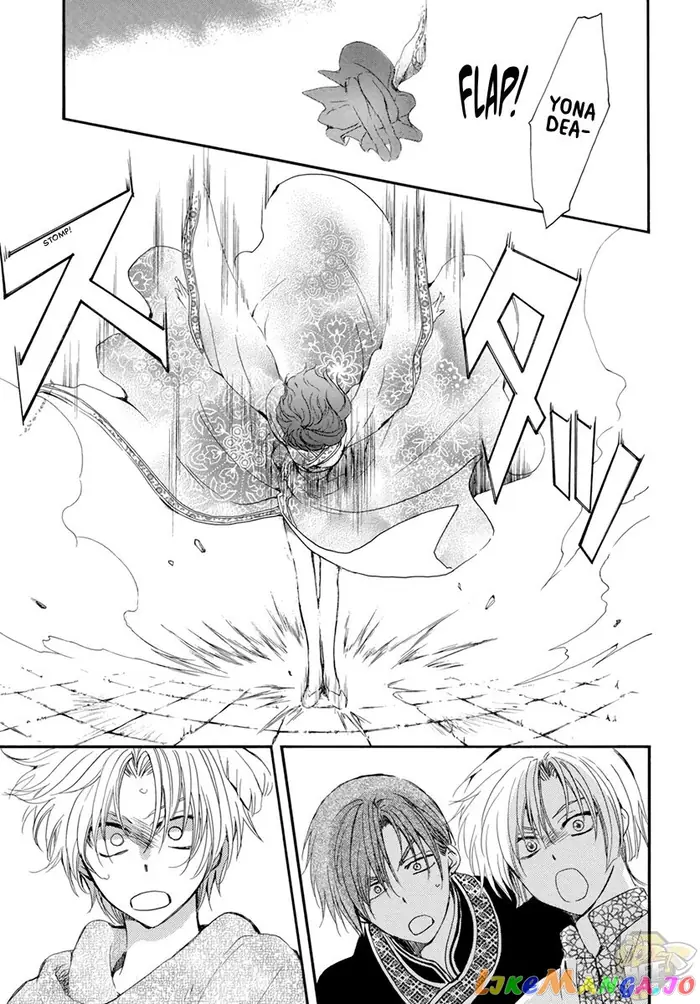 Yona of the Dawn Chapter 207 image 25_optimized